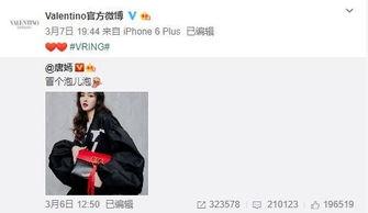 dno最新爆料,揭秘行业最新动态与趋势