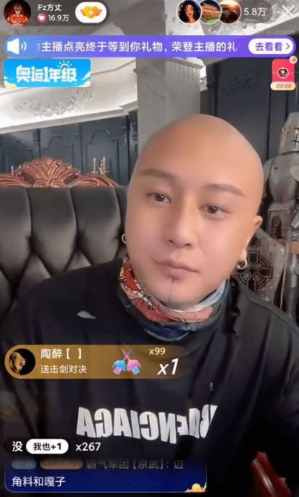 清河李哥爆料事件视频最新,真相大白，视频揭露惊人内幕